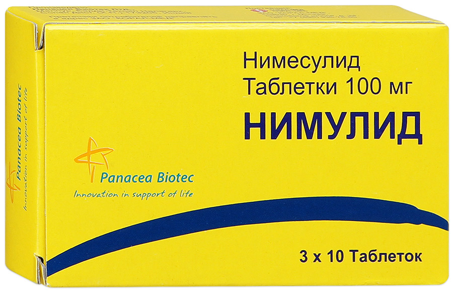 Нимесулид применение. Нимулид 100 мг таблетки. Нимулид (таб.д/рас.100мг №20). Нимулид, тбл 100мг №20. Нимулид, тбл д/рассасыв. 100мг №10.