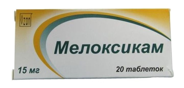Мелоксикам таблетки. Мелоксикам таблетки 20мг. Мелоксикам 15 мг. Мелоксикам таблетки 15 мг. Мелоксикам таблетки 15 мг 20.