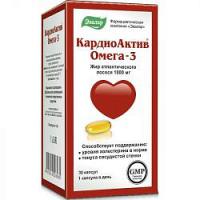 Кардиоактив витамины для сердца, капс 0.25мг №30 