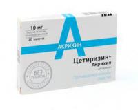 Цетиризин-Акрихин тбл п/о 10мг №20 