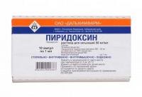 Пиридоксина г/хл /Витамин В6/, р-р д/инъ 5% 1мл №10
