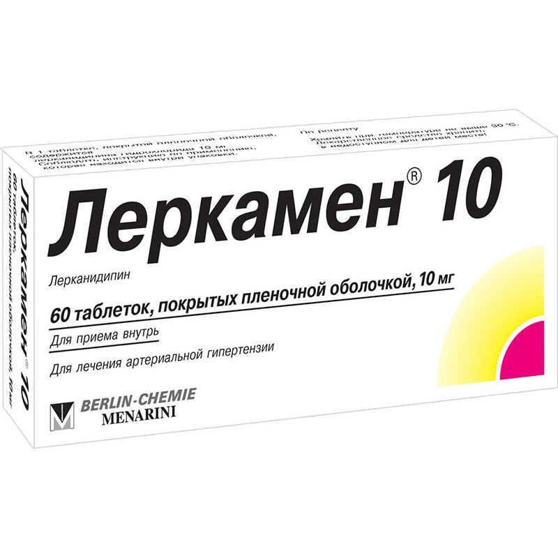 Что такое препарат. Леркамен 10 мг таблетки. Леркамен 10 таблетки 10 мг, 28 шт. Берлин-Хеми/Менарини. Таб Леркамен 10 мг. Леркамен дуо 10+10.